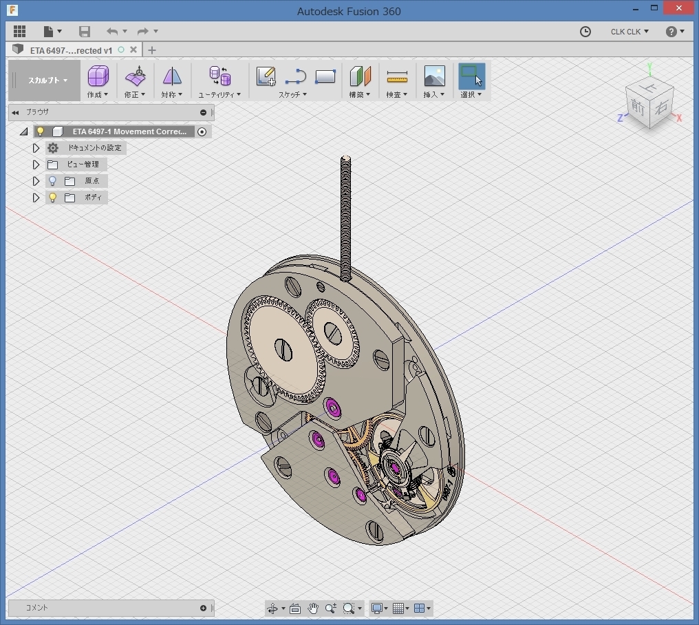 3dcad 機械式空間